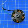 Skuttle 000-1721-020 Fan Motor